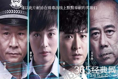 刀锋下的替身什么时候播出 在哪个台播出