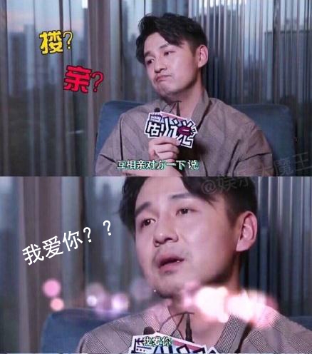 【娱情小卖部】五十四期：TF老boy成员郭京飞“出柜”，微博表白周一围，最心疼雷佳音