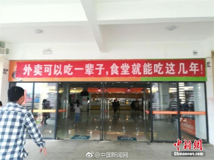 阿姨打饭手抖已经治好了是什么梗