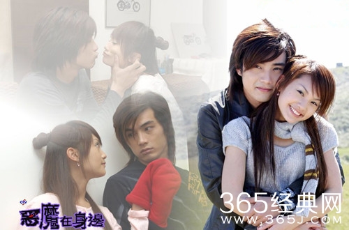 【最夯剧集社】第四十七期：当年备受追捧的台湾偶像剧荧幕情侣，男主摆脱杨丞琳，新剧女主是她