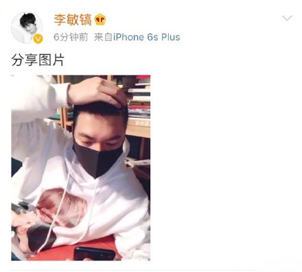 李敏镐寸头照曝光，依旧很帅