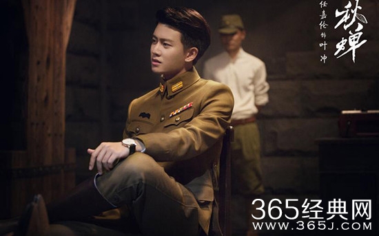 【卫视剧能说】第九十一期：因《人生若如初相见》又刮起一阵民国风，今年的民国剧原来这么多！