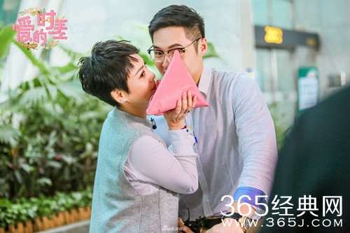 爱的时差宁静为什么拥吻小鲜肉