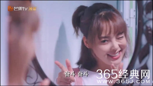 【最夯剧集社】第四十八期：直言想红的辛芷蕾，首部女子戏来袭，大火指日可待