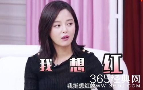 【最夯剧集社】第四十八期：直言想红的辛芷蕾，首部女子戏来袭，大火指日可待