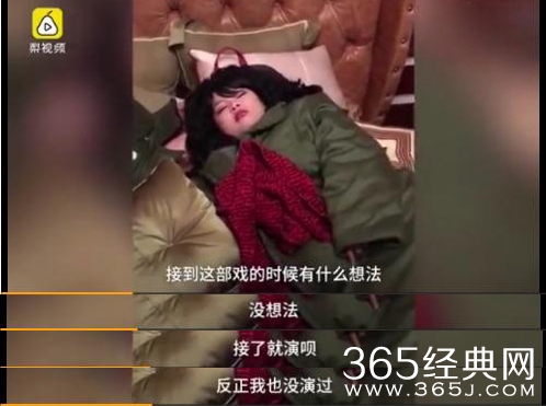 【娱情小卖部】五十五期：sunshine组合偶像剧梦碎，帅男主蹭完热度，开机当天跑路