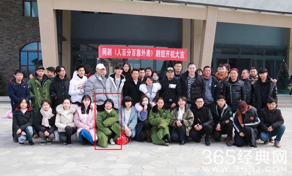 【娱情小卖部】五十五期：sunshine组合偶像剧梦碎，帅男主蹭完热度，开机当天跑路