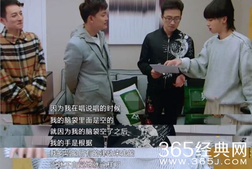 歌手2018华晨宇唱歌时为什么喜欢抖手