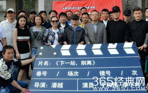下一站别离陈秋月结局如何 和张成龙离婚了吗