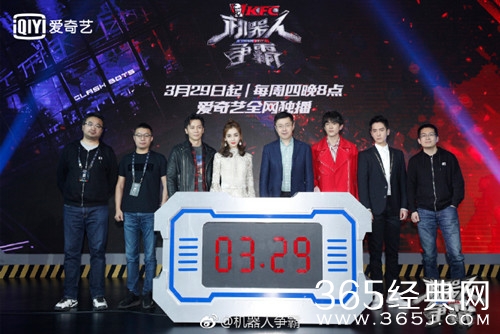 机器人争霸第1期李晨为什么落泪