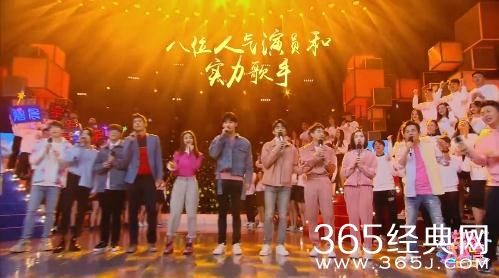 快乐大本营20180317期嘉宾有谁 20180317期嘉宾名单