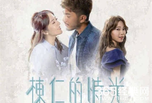 栋仁的时光什么时候播出 在哪个台播出