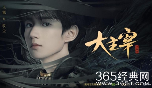 【最夯剧集社】第四十九期：娱乐圈00后小生崛起，谁将率先冲出重围?