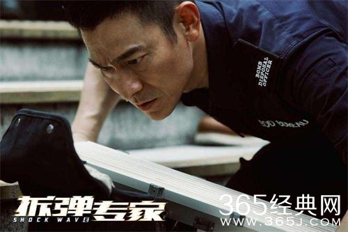 拆弹专家2什么时候开机 拆弹专家2刘德华回归么