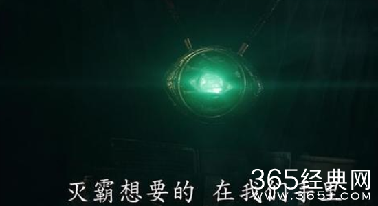 复仇者联盟3最后一颗灵魂宝石在瓦坎达么