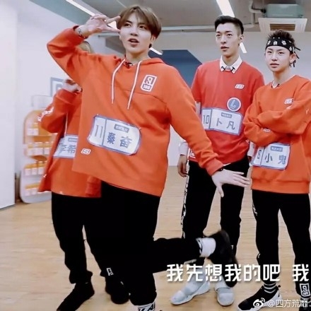 心疼秦奋是什么梗