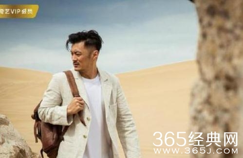 冒险王卫斯理邓石为什么成为支离人和荷鲁斯有什么关系