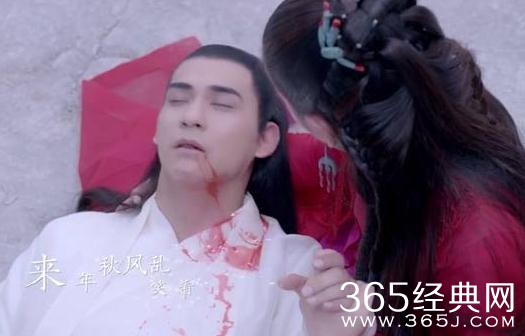烈火如歌烈如歌会和玉自寒结婚吗