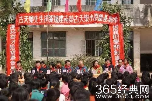 【娱情小卖部】五十八期：古天乐终于拿下影帝，这样片酬高点，可以帮助更多的儿童了
