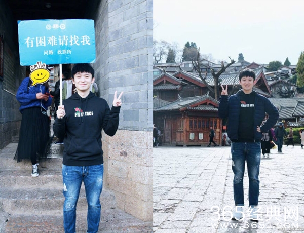 董子健丽江旅游照曝光，网友：孙怡呢？