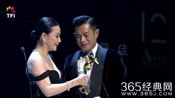 【娱情小卖部】五十八期：古天乐终于拿下影帝，这样片酬高点，可以帮助更多的儿童了