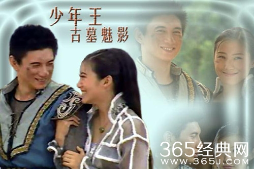 【就是个水槽】第四十六期：火了六十多年的冒险小说再出网剧！周润发，刘德华都出演过男主角！