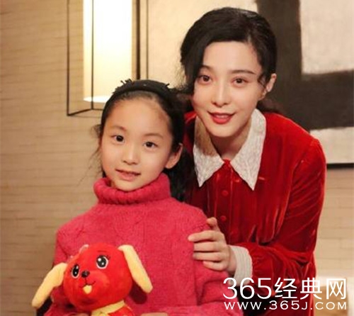 范冰冰与堂妹合影，名字竟成了亮点