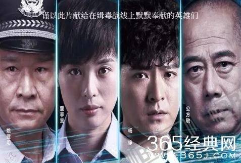 刀锋下的替身陆海结局死了吗怎么死的