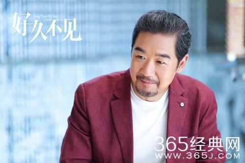 好久不见贺文华是谁演的 张国立资料介绍