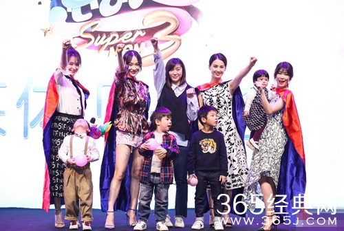 妈妈是超人第3季在哪个台播出 每周几几点更新