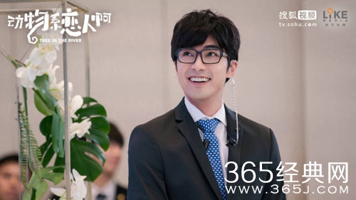 动物系恋人啊楚之河是谁演的 贺军翔资料介绍