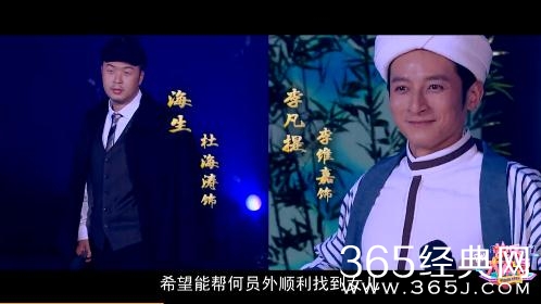 快乐大本营20180324期嘉宾名单揭晓