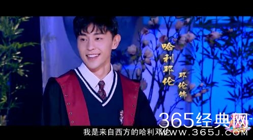 快乐大本营20180324期嘉宾名单揭晓