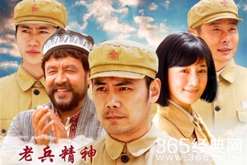 沙海老兵片头曲/片尾曲是什么
