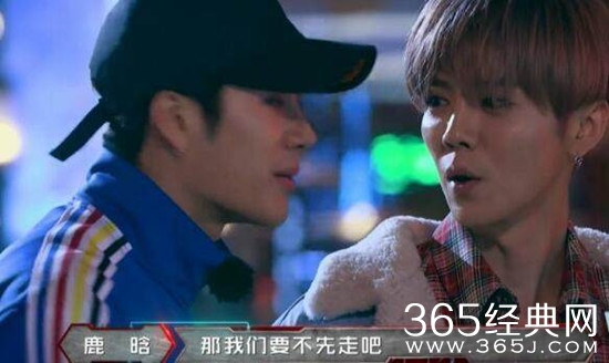 热血街舞团鹿晗王嘉尔错失肖杰有什么内幕