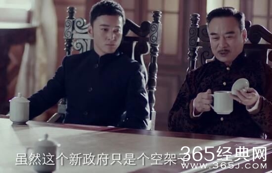 人生若如初相见易连恺不让傅荣才说的真相是什么