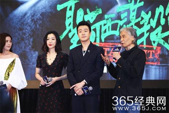 圣荷西谋杀案预告片曝光，佟大为郑秀文饰演的是夫妻么