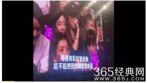 吴千语周杰伦合唱彩虹，粉丝热捧