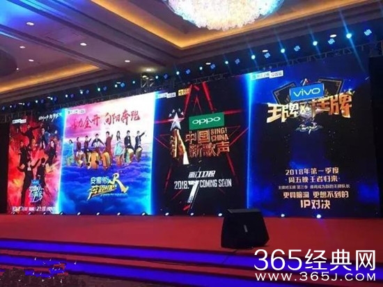 【综艺甜饼】第89期：2018年所有好看的综艺都在这里了，你约吗？