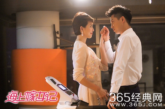 海上嫁女记什么时候播出 在哪个台播