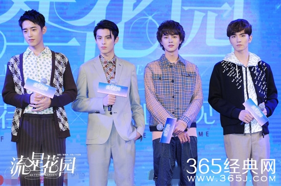 【卫视剧能说】第九十五期：2018年湖南卫视暑假档电视剧，你最想看哪一部！