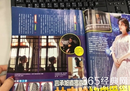 林志玲秘密爱巢曝光，疑似和言承旭同居