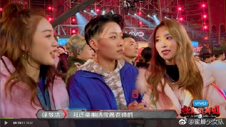 热血街舞团刘雨昕是谁 刘雨昕个人资料背景微博介绍