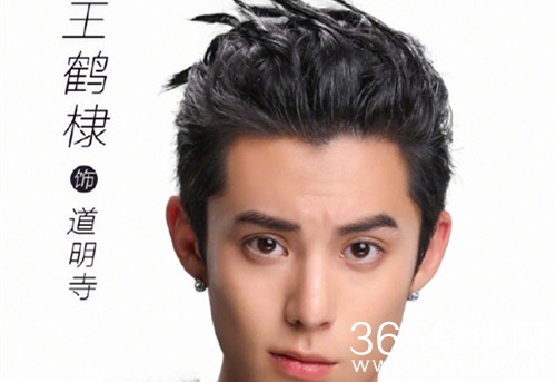 【最夯剧集社】第五十三期：2017年火的几位小鲜肉，2018年将会被这几位取代?