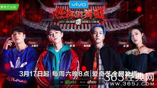 热血街舞团solo buff是指什么 solo buff神秘人是谁