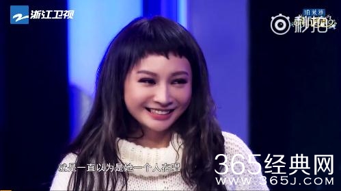 异口同声第6期嘉宾有谁 异口同声第6期嘉宾名单