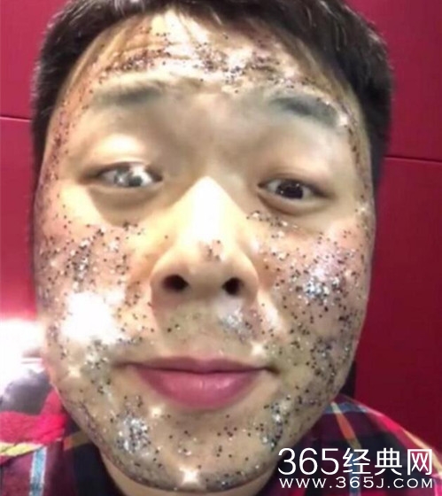 杜海涛贴奇葩面膜让网友直呼想打人