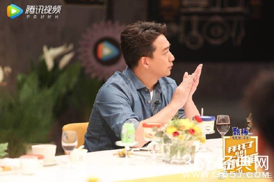 拜托了冰箱第4季黄磊是哪一期及播出时间