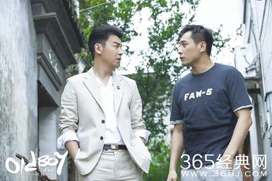 老男孩第28集插曲是什么