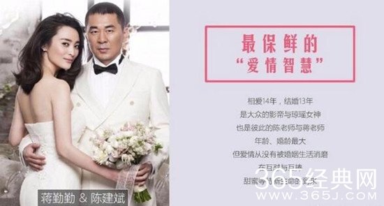 幸福三重奏是一档什么综艺 幸福三重奏嘉宾阵容揭秘